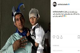 شفر به دنبال هوادار استقلال‌/ عکس