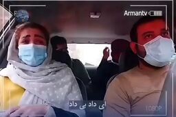 همه واکنش‌ها به یک دوربین مخفی سیاسی