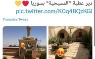 واکنش دختر مسیحی به دفاع نصرالله از مسیحیان