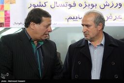 استقبال از تیم ملی فوتسال پس از قهرمانی در آسیا