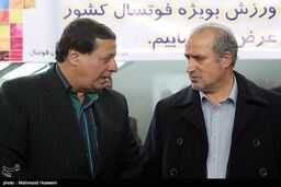 استقبال از تیم ملی فوتسال پس از قهرمانی در آسیا