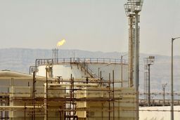 پالایشگاه عظیم ستاره خلیج فارس (عکس)