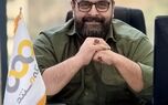 از «مطبعه فارسی» تا «بهشت گمشده»؛ جزئیات ۱۳ مجموعه جدید
