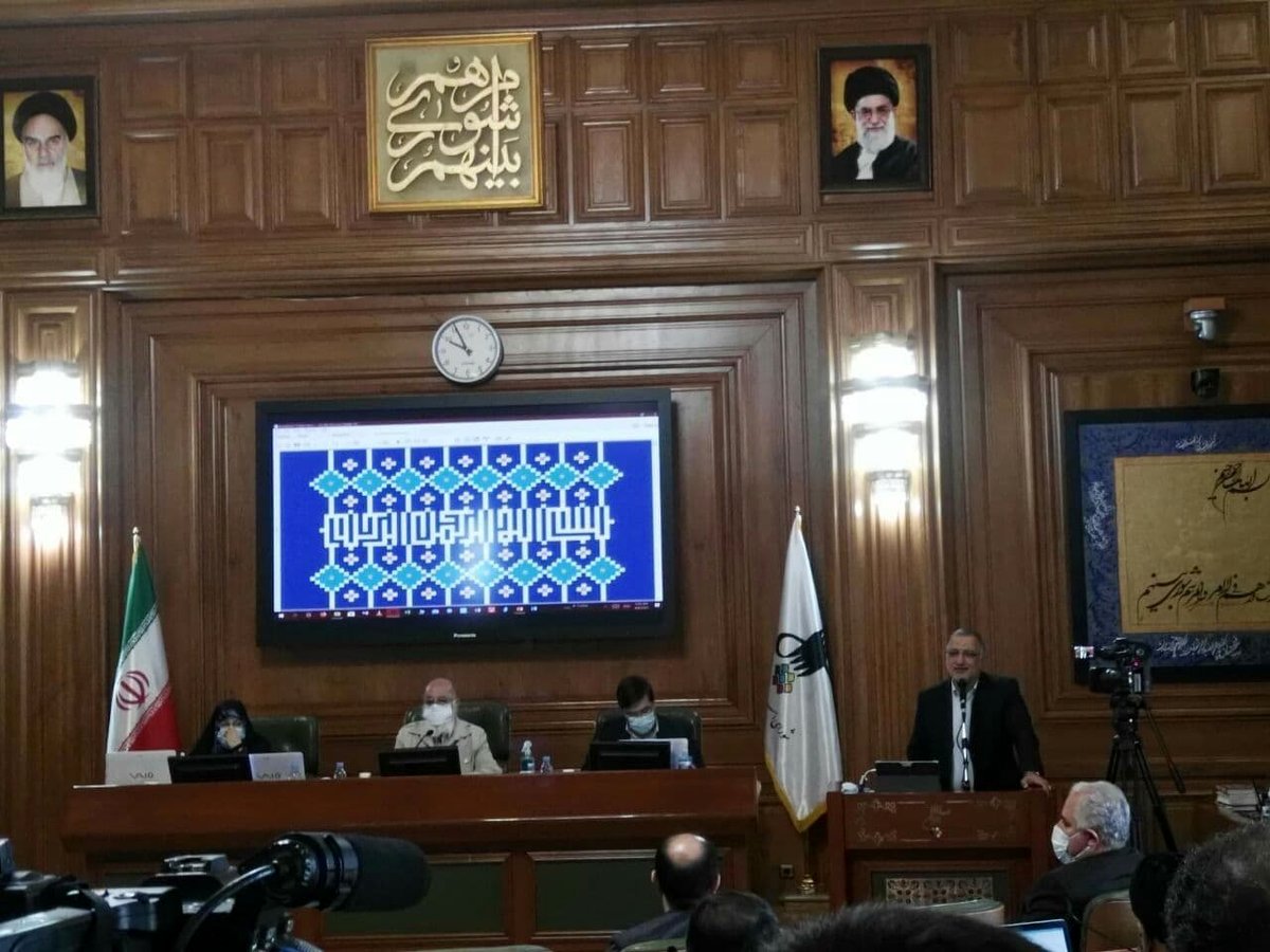 عذرخواهی زاکانی از مردم قم و مجلسی‌ها