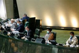 هفدهمین جلسه رسیدگی به لایحه بودجه در مجلس آغاز شد