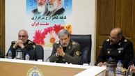 عمق راهبردی نیروهای مسلح وجه تمایز قدرت در ایران
