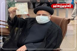 رئیسی: مستقل وارد انتخابات شدم