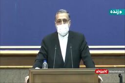 برگزاری اولین دادگاه‌های مربوط به جرم سیاسی در آبان ماه