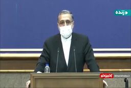 برگزاری اولین دادگاه‌های مربوط به جرم سیاسی در آبان ماه