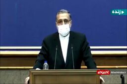 برگزاری اولین دادگاه‌های مربوط به جرم سیاسی در آبان ماه