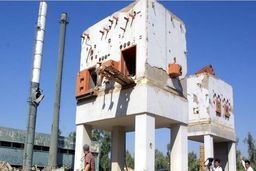 افشای عملیات موساد علیه برنامه هسته‌ای صدام