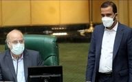 درخواست عضو هیئت رئیسه مجلس از دولت