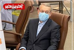 شنل سوپرمن قواره لاریجانی نیست!