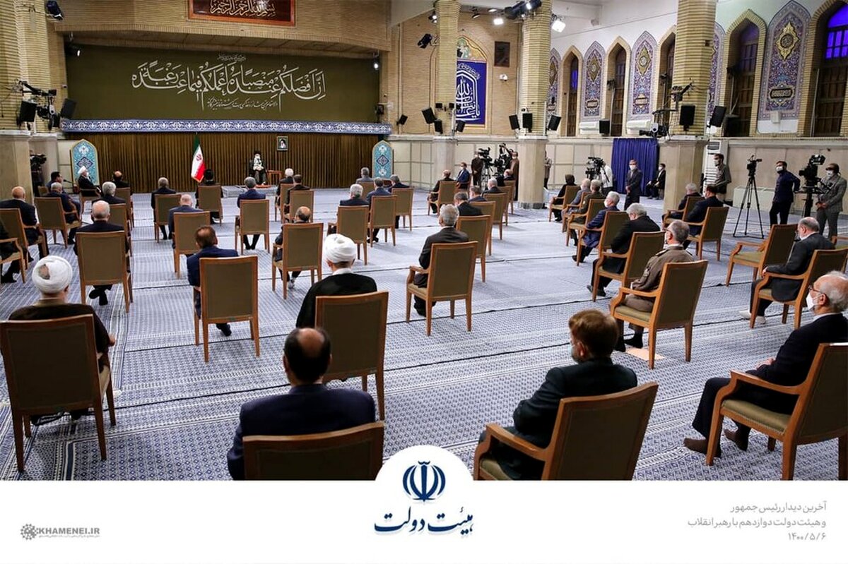 آخرین دیدار روحانی و هیئت دولت دوازدهم با رهبر انقلاب