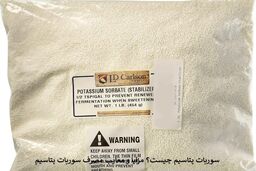 سوربات پتاسیم چیست و سوربات پتاسیم در صنایع غذایی چه کاربردی دارد؟