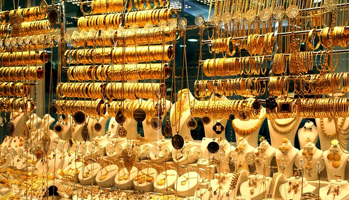 قیمت طلا صعودی شد | پیش بینی قیمت طلا در روزهای آینده
