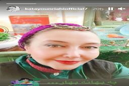 کتایون ریاحی بازهم جوانتر شد!+عکس
