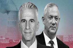 ادامه جنگ تل‌آویو با مذاکرات رفع تحریم‌ها؛ رئیس موساد به واشنگتن می‌رود