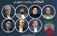 ساعت مناظره‌های انتخاباتی مشخص شد