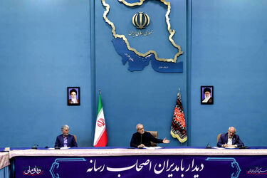مدیران رسانه