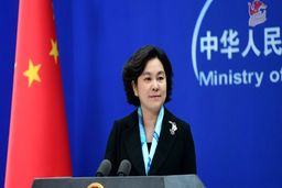 واکنش چین به مذاکرات ایران و عربستان