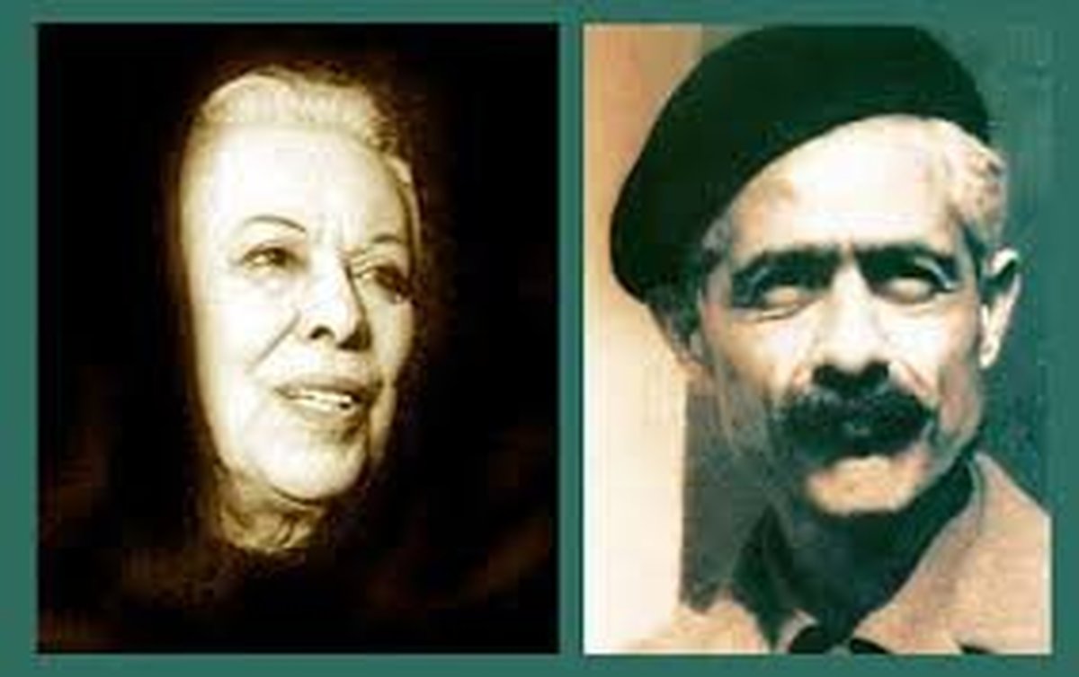 هفتادمین سالگرد ازدواج زوج جاودانه ادبیات ایران