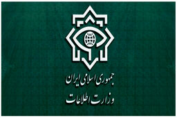 شماره تلفن اعلامی برای اعلام تماس مشکوک صهیونیست‌ها و منافقین 