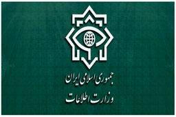 شماره تلفن اعلامی برای اعلام تماس مشکوک صهیونیست‌ها و منافقین 