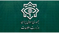 شماره تلفن اعلامی برای اعلام تماس مشکوک صهیونیست‌ها و منافقین 