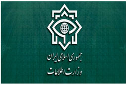 شماره تلفن اعلامی برای اعلام تماس مشکوک صهیونیست‌ها و منافقین 