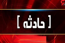 فاجعه از بیخ گوش اصفهانی ها گذشت / تریلر محموله CNG واژگون شد