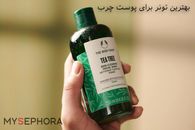 بهترین تونر برای پوست چرب :