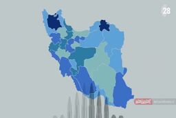 ادعایی درباره برنامه حمله ترامپ به ایران 