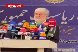 فیلم| مو سفیدها کاندیدا شدند!