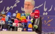 فیلم| مو سفیدها کاندیدا شدند!