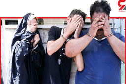 زنان تنها این زن و 2 مرد شیاد را به راحتی به خانه راه می دادند!