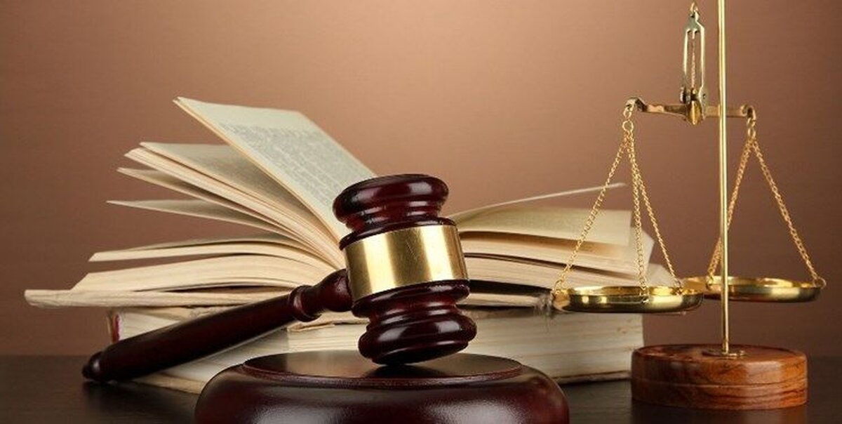 پیروزی حقوقی ایران در دادگاه پاریس