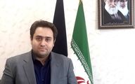 داماد رئیس جمهور عضو هیات علمی شد