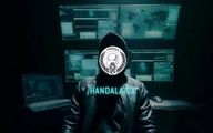 هک تلفن یینون ماگال رفیق نزدیک به نتانیاهو + فیلم و عکس