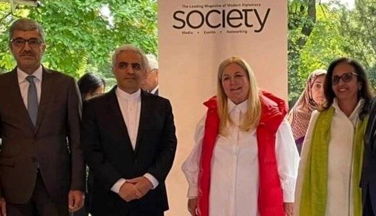 گرامیداشت نوروز به ابتکار مجله سوسایتی اتریش