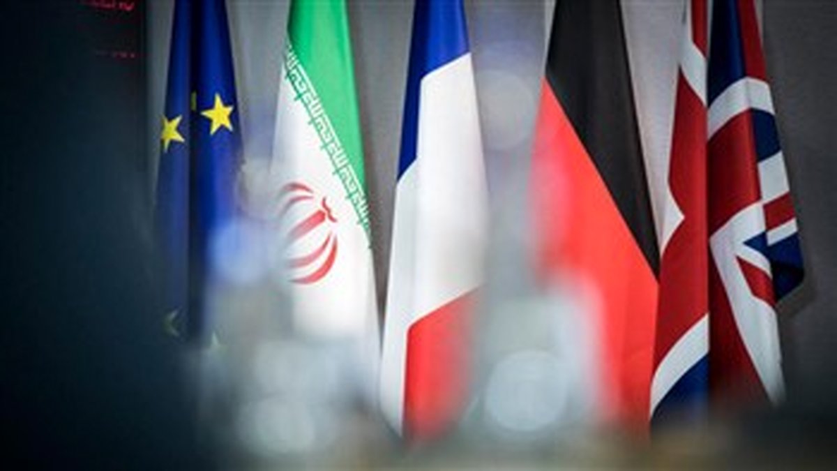 اروپا برای رفع تحریمهای ایران شرط گذاشت