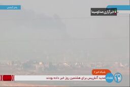 پایان آتش‌بس؛ یورش وحشیانه اسرائیل به غزه