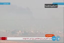 پایان آتش‌بس؛ یورش وحشیانه اسرائیل به غزه