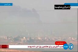 پایان آتش‌بس؛ یورش وحشیانه اسرائیل به غزه