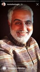 سردار سلیمانی