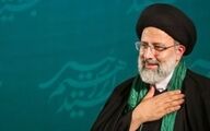 عکسی خاص از رهبر انقلاب و ابراهیم رئیسی
