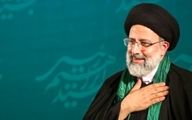 عکسی خاص از رهبر انقلاب و ابراهیم رئیسی