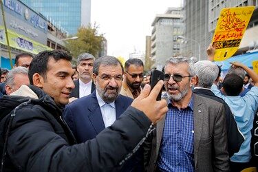 راهپیمایی یوم الله ۱۳ آبان 