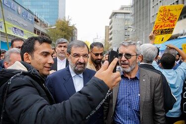 راهپیمایی یوم الله ۱۳ آبان 