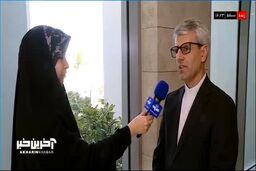 جزئیات آغاز مذاکره در حال انجام از ساعت ۱۵:۲۰ دقیقه